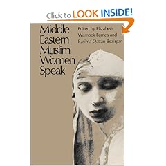 Middle Eastern Muslim Women Speak