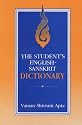 The Student's English-Sanskrit Dictionary