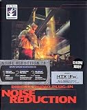 Noise Reduction 2.0