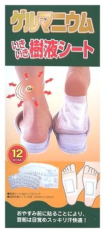 ゲルマニウムいきいき樹液シート 12枚入