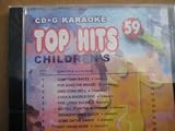 U-BEST Top Hits #59 CHILDREN'S Karaoke CDG W/GUIDE VOCALS Multiplex 10x10 Kid's