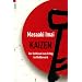 Japanische Literatur (f�r jung und alt)