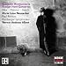 French Horn Players - Must Have CD's