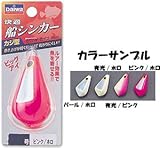 ダイワ(Daiwa) 快適船シンカー カジ型 ブラック/ホロ 15号 07106956