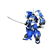 スーパーロボット大戦 ORIGINAL GENERATION アルトアイゼン・ナハト (1/44スケールプラスチックキット) 2007年秋プラモデル・ラジコンショー限定