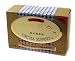 Circula Support (K286): Zhui Feng Su He Chinese herbal medicine