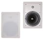 Studio Acoustics IW-260 In-Wall Speakers (Pair)