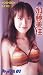 加藤美佳 D-Splash!