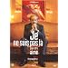 Je ne suis pas l� pour �tre aim�