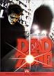 The Dead Zone (Widescreen)