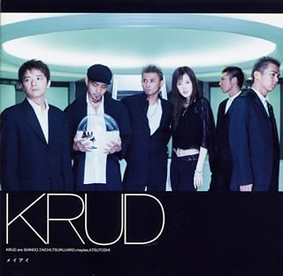 メ イ ア イ KRUD BOUNCEBACK tearbridge production(BOUNCEBACK) tearbridge production tearbidge production(SYUNSUKE MINAMI)