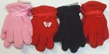 Mglv149 Set of Four One Size Multi Color Mongolian Fleece Gloves for Infants Ages 6-18 Months