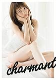 石田佳蓮 写真集 『 Charmant 』