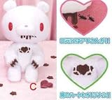 Gloomy Bear - Valentine ver (White)
