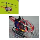 Modelco / Jamara - V�hicule radio command� - H�licopt�re Lama 5 - EVO 40MHz, manche de gaz � droitepar Modelco / Jamara