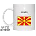 Macedonia - "OHRID" Mug
