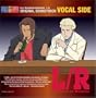 L/R Licensed by Royalty Original Soundtrack Vocal Side