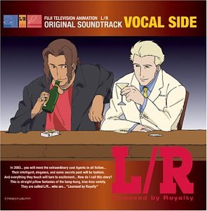 CD-Charts  Search : Vocal Side: Licensed by Royalty