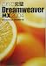 これで完璧 Dreamweaver MX 2004