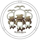 【ファイナルファンタジーXI】マンドラゴラ 灰皿