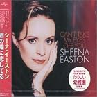 Can't Take My Eyes off You by  Darling & Street 