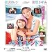 �~���I���X�y�V���� �x�X�g�t�����h(2)���S�� [DVD]