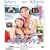 �~���I���X�y�V���� �x�X�g�t�����h(2)���S�� [DVD]