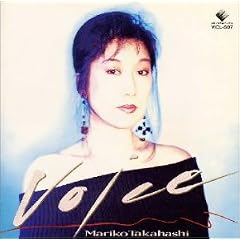 Voice~Special Best
