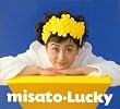 Lucky
