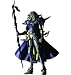 Final Fantasy Dissidia Cecil Harvey from FF IV Trading Arts Figure_s-1
