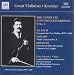 Violin Concertos (Kreisler)