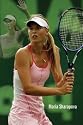 Maria Sharapova Poster ~ Exclusive U.K. Import ~ 24x34"
