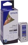 EPSON ICBK29 ���󥯥����ȥ�å� ��