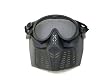 Protection Mask - Wired No Fog