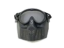 Airsoft Metal Screen Mask