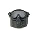 Protection Mask - Wired No Fog