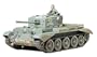 Tamiya 1/35 Cromwell MK IV Tank TAM35221