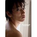 佐藤健　写真集　NOUVELLES[ヌーヴェル]