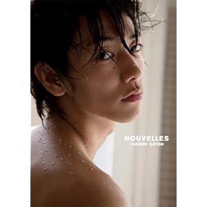 �������@�ʐ^�W�@NOUVELLES[�k�[���F��]