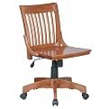 Armless Wood Bankers Chair  Fruitwood