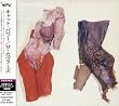 Covers Record,the +Bonus