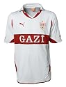 PUMA Herren VfB Stuttgart Heim-Trikot Replica