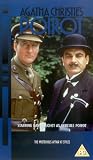DVD : Poirot - Agatha Christie's Poirot - The Mysterious Affair At Styles [1989]