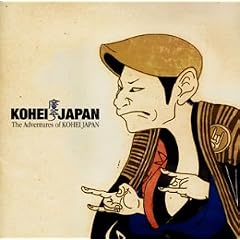 The Adventures of KOHEI JAPAN