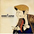 The Adventures of KOHEI JAPAN