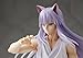 Horse built Inu ARTFX J White Paper Yu Yu (1/8 Scale PVC Figure) (japan import)