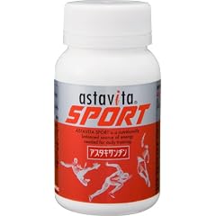 アスタビータスポルト 210
