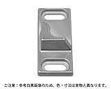 中西産業 引違窓用 引寄せハンドル受け 勝手R　ATU-6