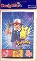 Pokemon Treat Bags - 8 Count