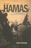 Inside Hamas: The Untold Story of the Militant Islamic Movement